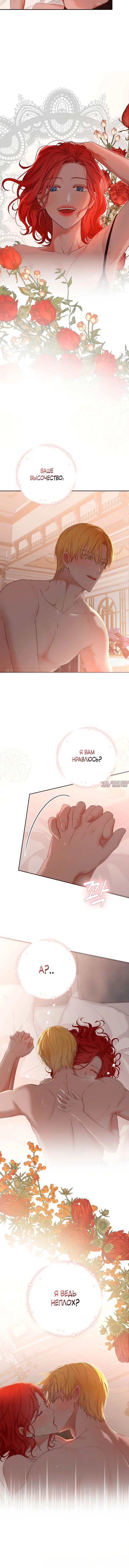 Page 1.001
