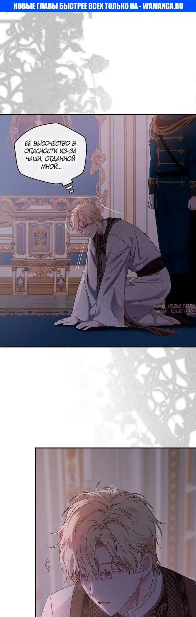 Page 1.000
