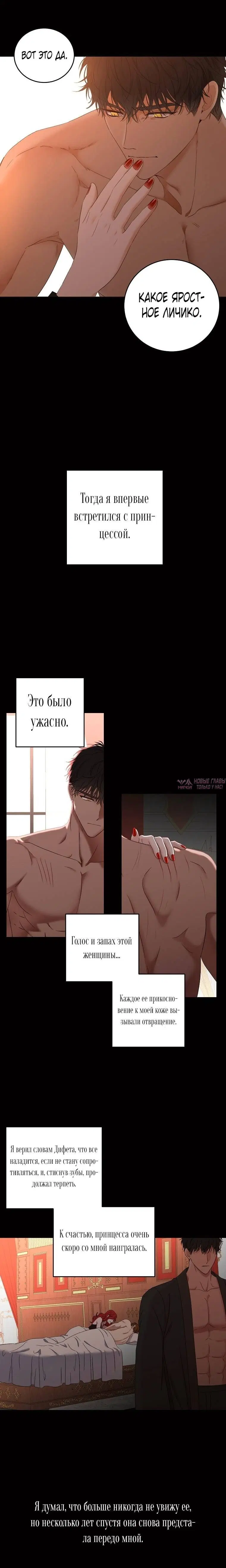 Page 1.001