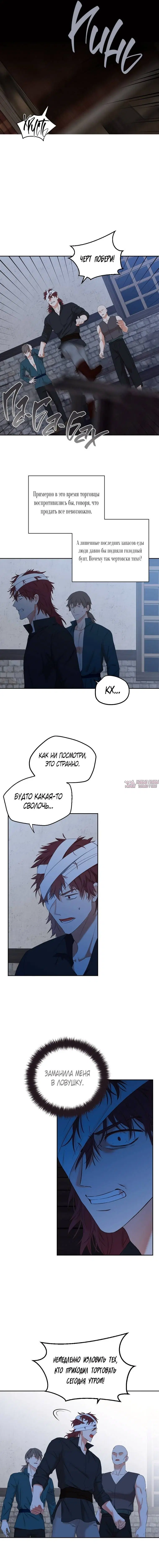 Page 1.001