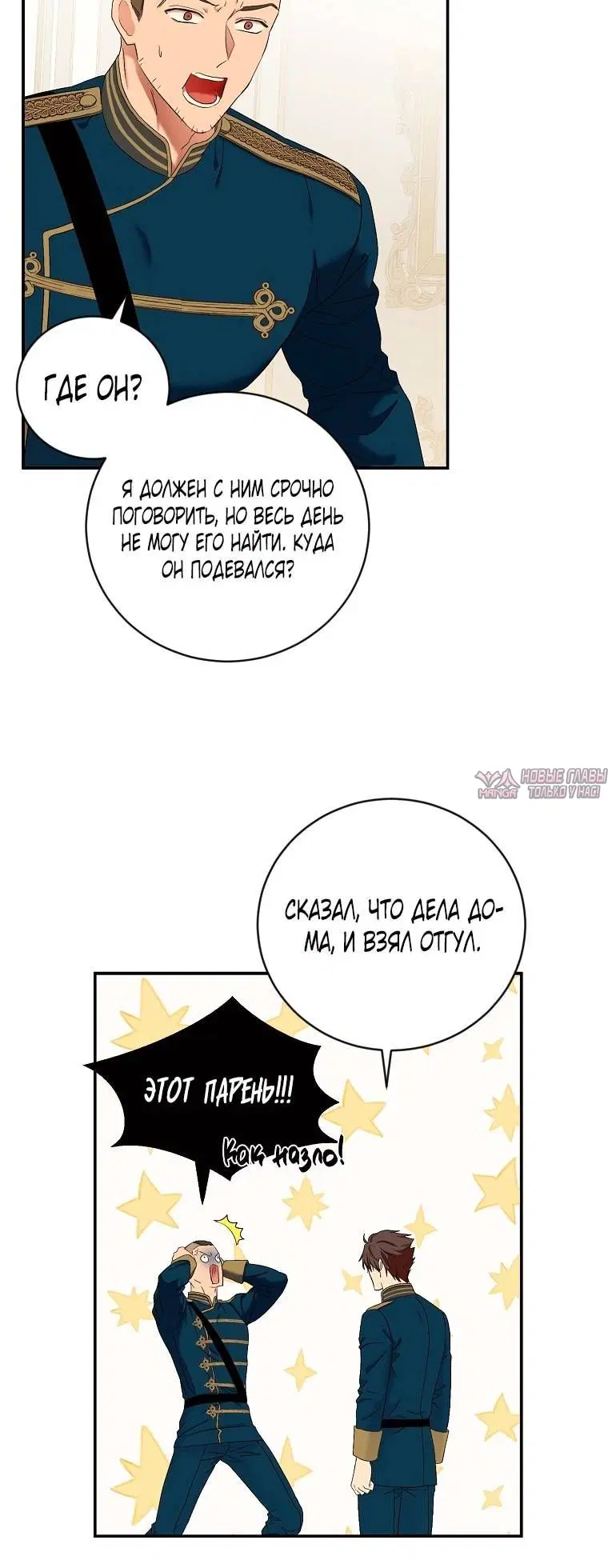 Page 1.001