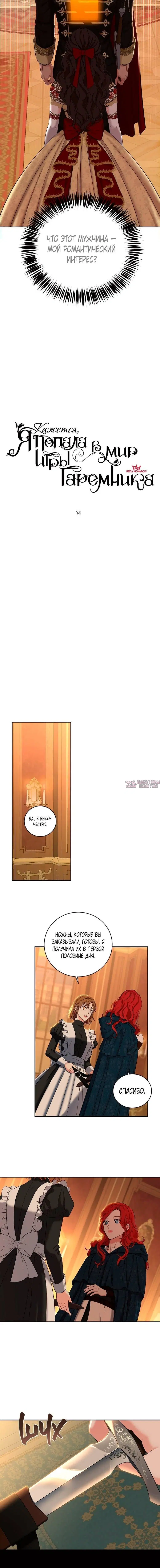 Page 1.001