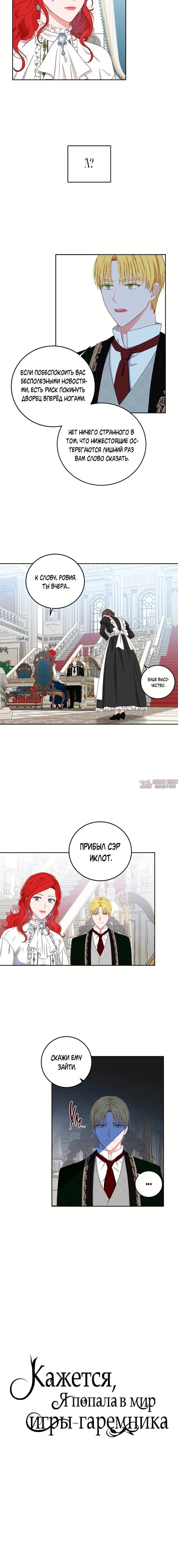 Page 1.001