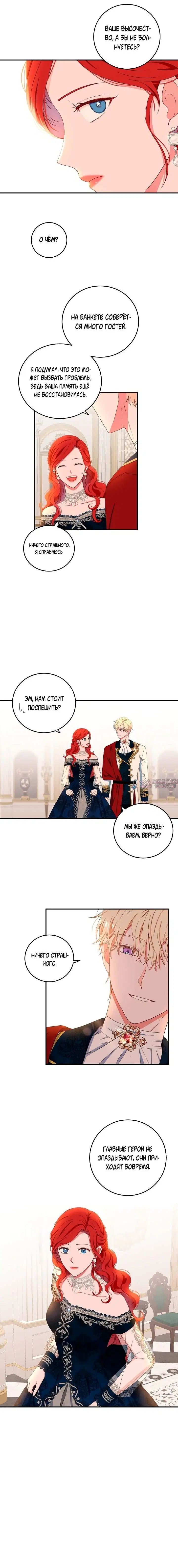Page 1.001