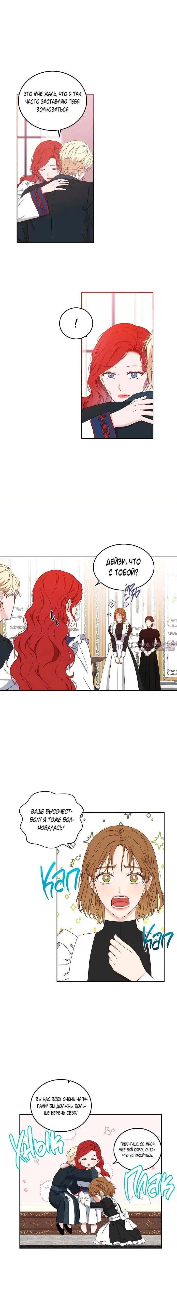 Page 1.001