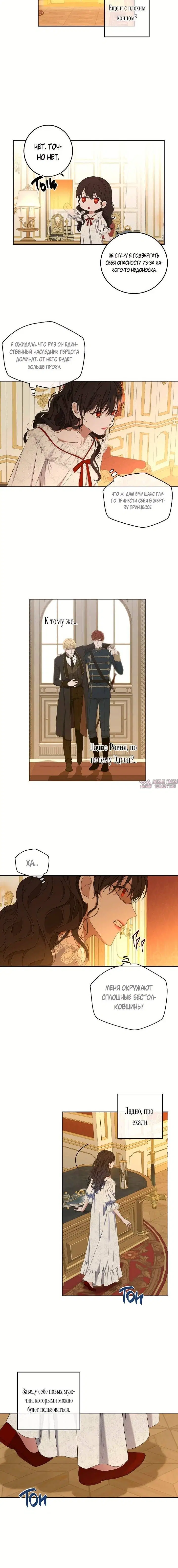 Page 1.001