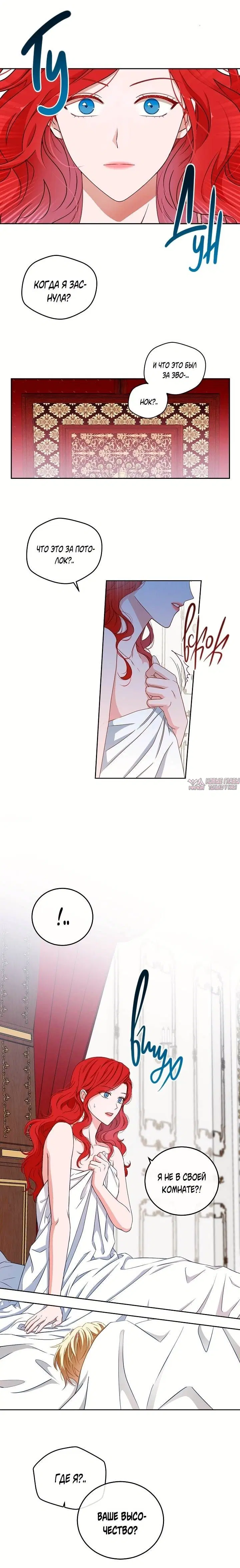 Page 1.001