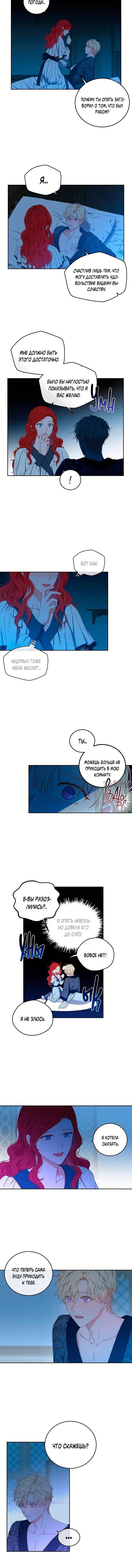 Page 1.001
