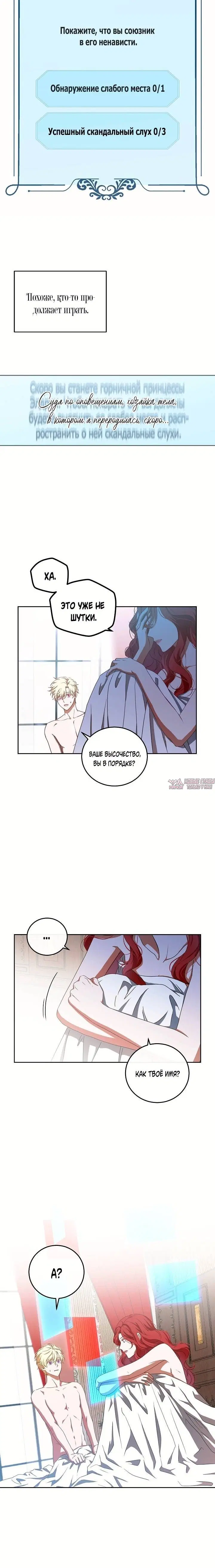 Page 1.001
