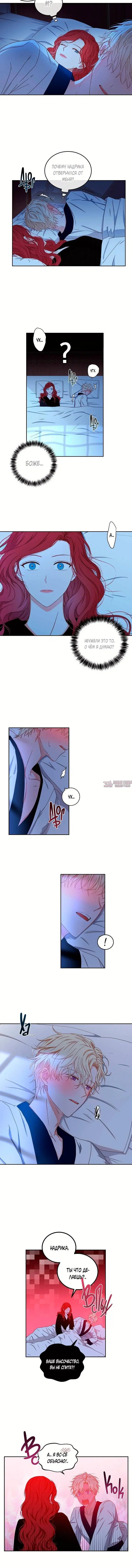 Page 1.001