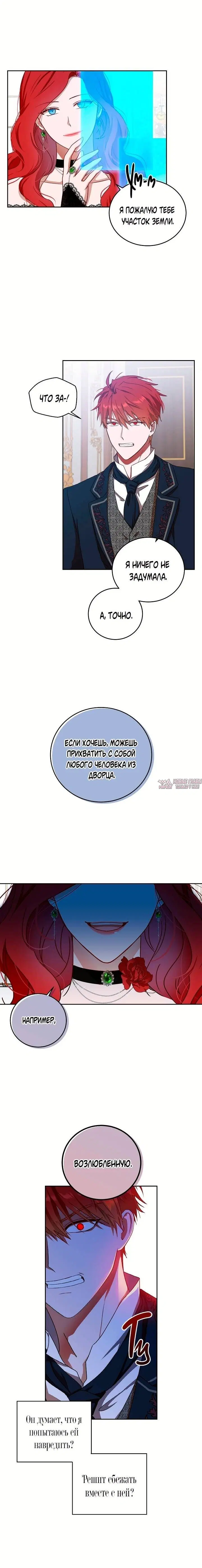 Page 1.001
