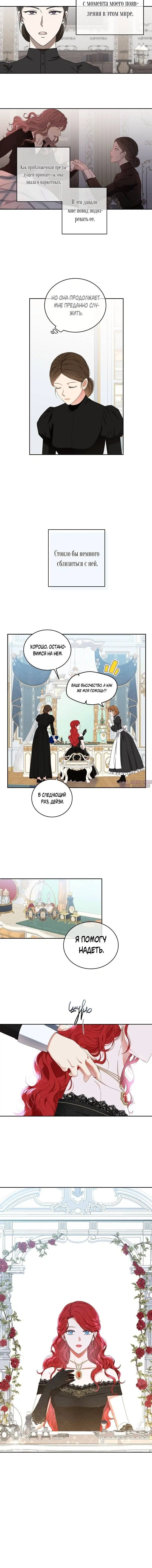 Page 1.001