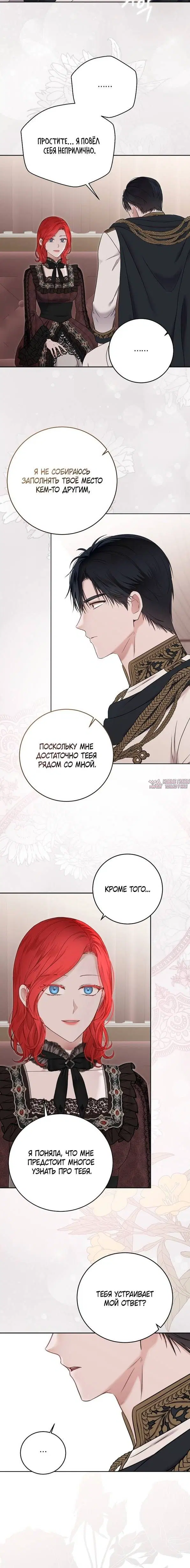 Page 2.002