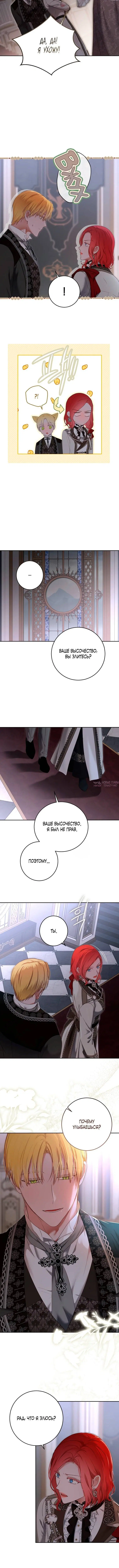 Page 2.001