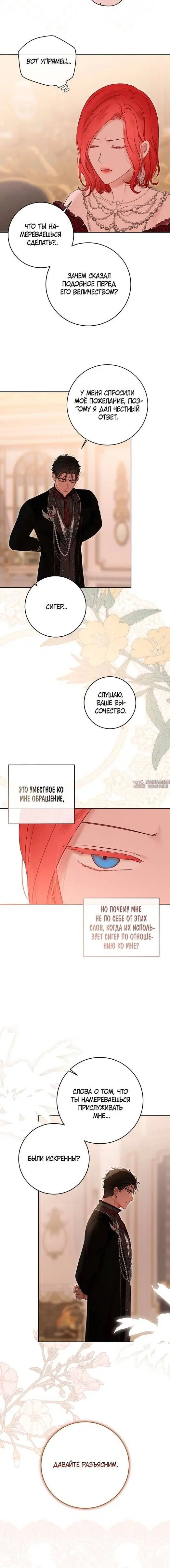 Page 2.002