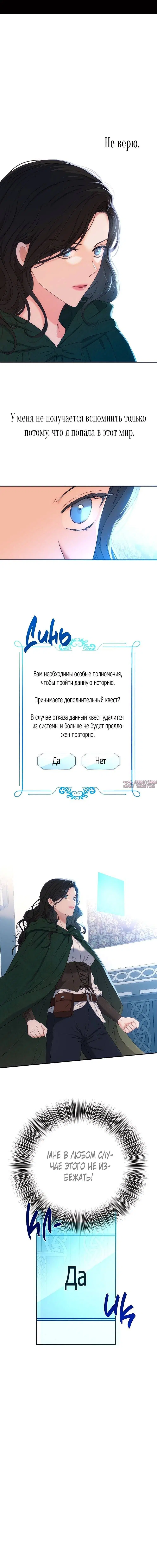 Page 2.001