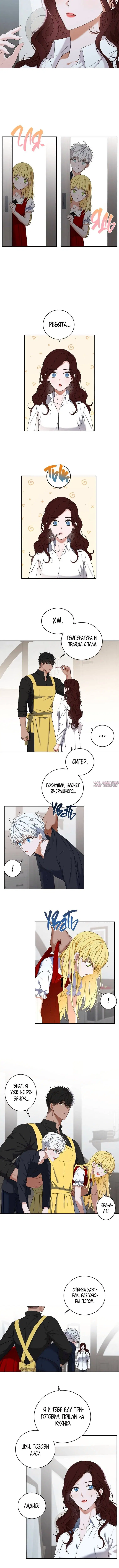 Page 2.001