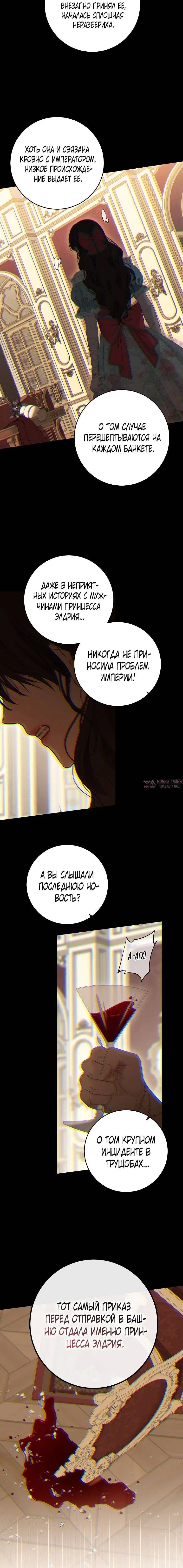 Page 2.001