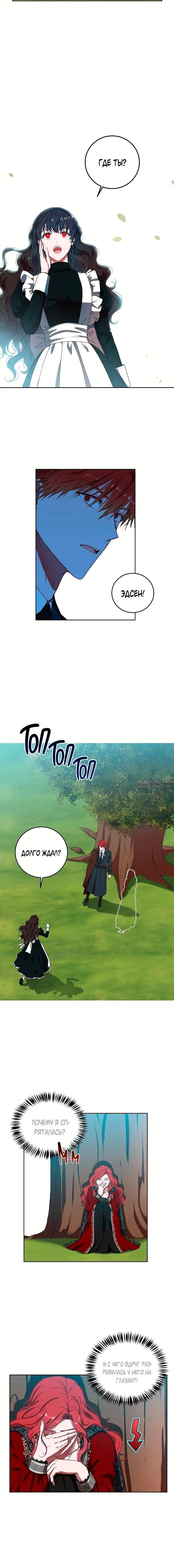 Page 2.001