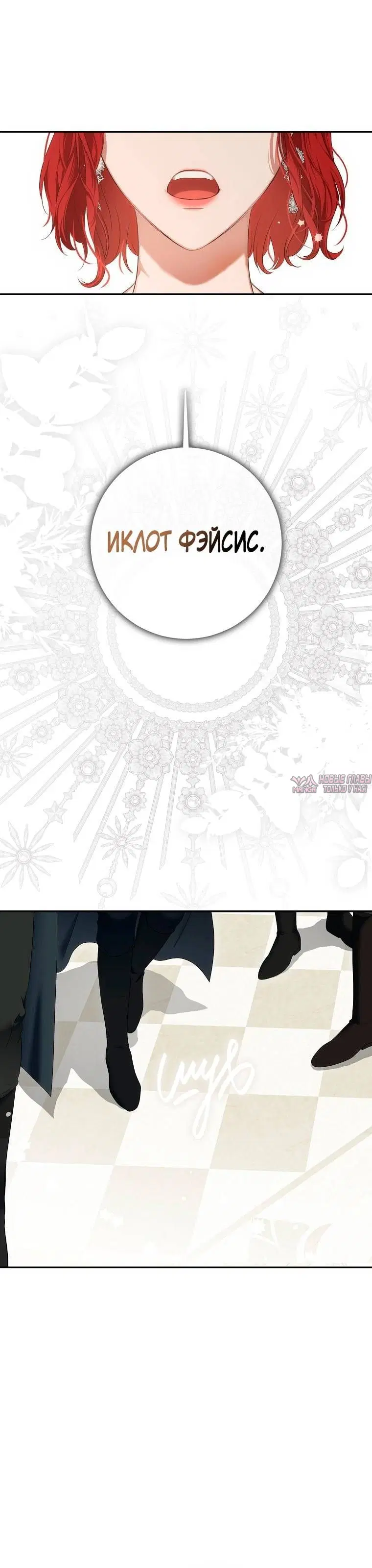 Page 2.001