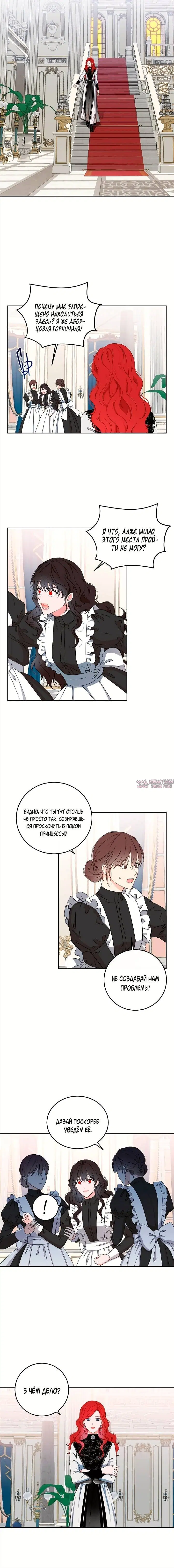 Page 2.001