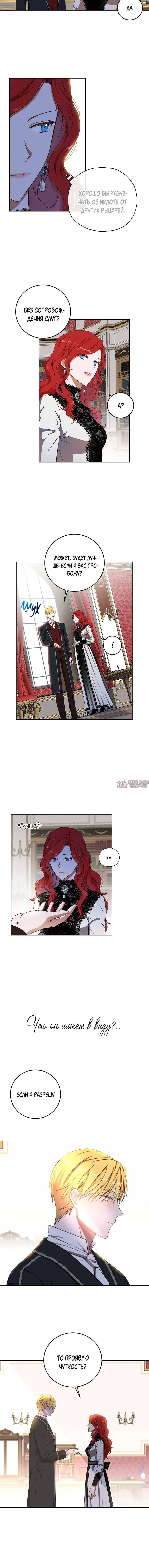 Page 2.001