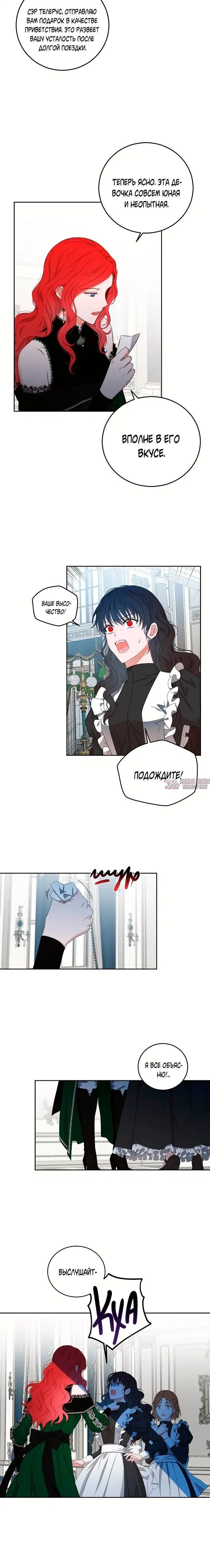 Page 2.001