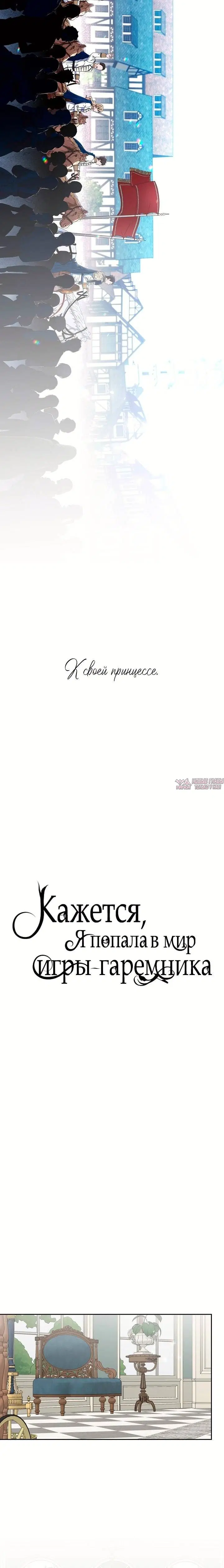 Page 2.001