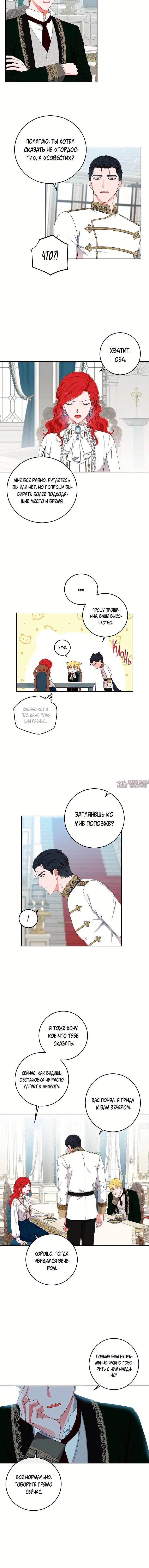 Page 2.001