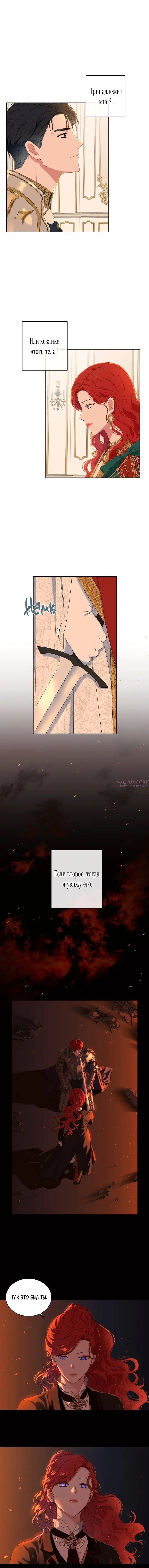 Page 2.001