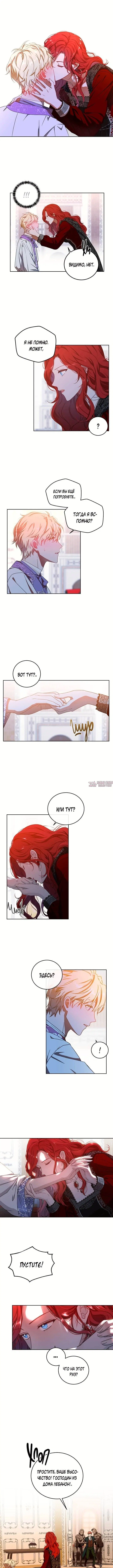 Page 2.000