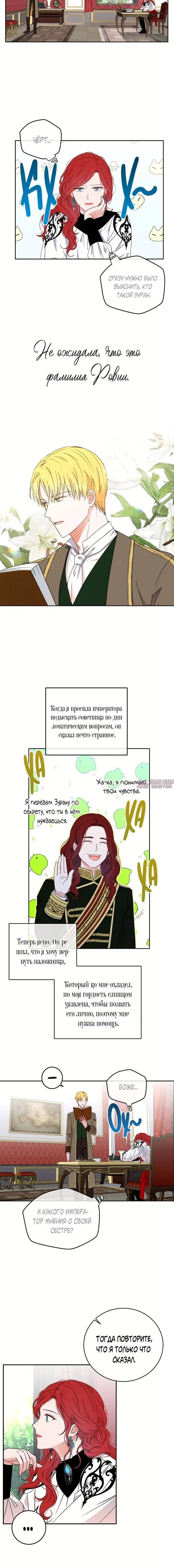 Page 2.001