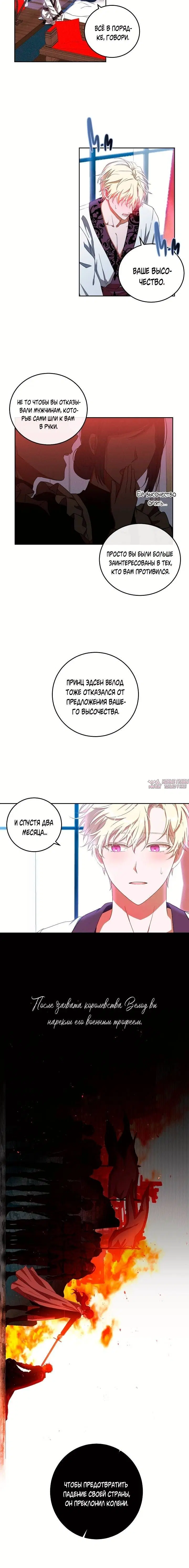 Page 2.001