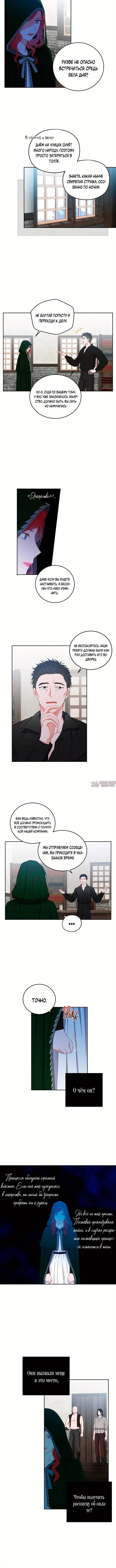 Page 2.001