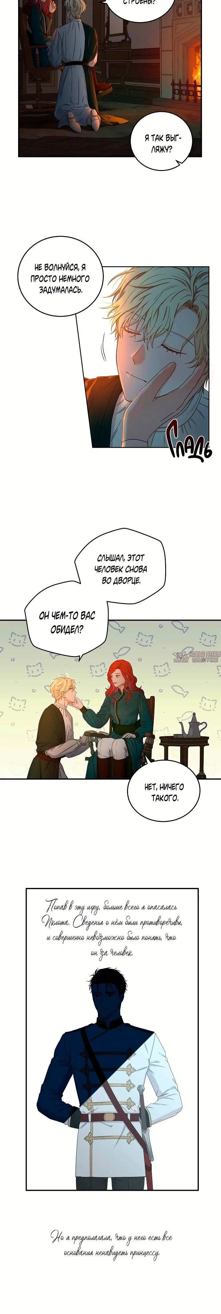 Page 2.001