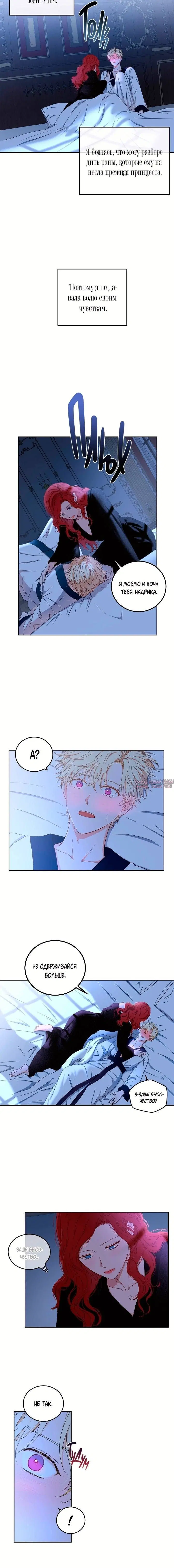 Page 2.001