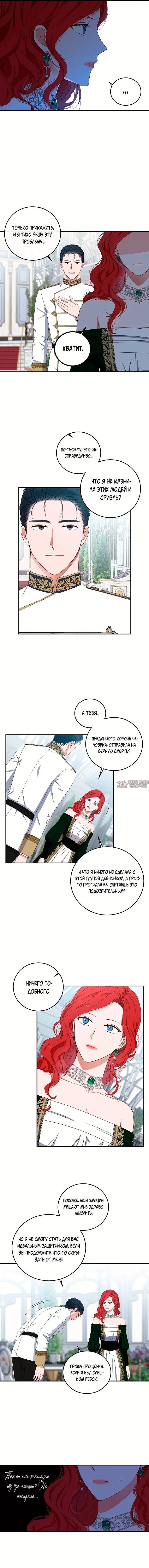 Page 2.001