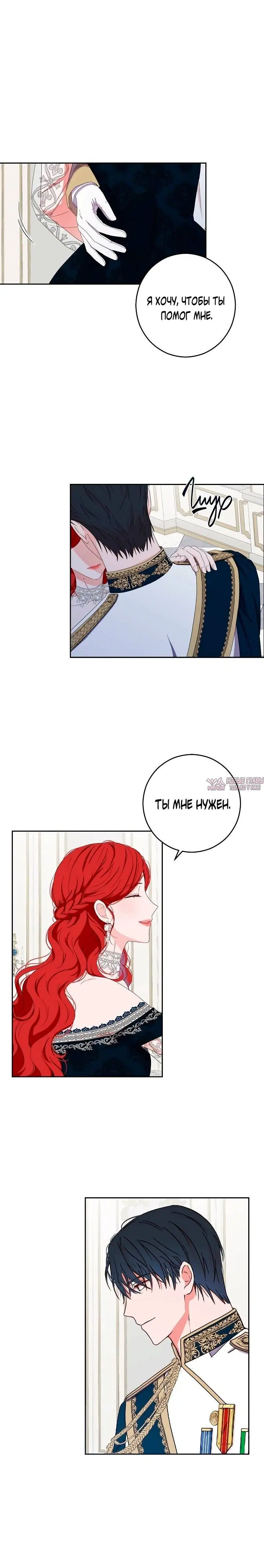 Page 2.001