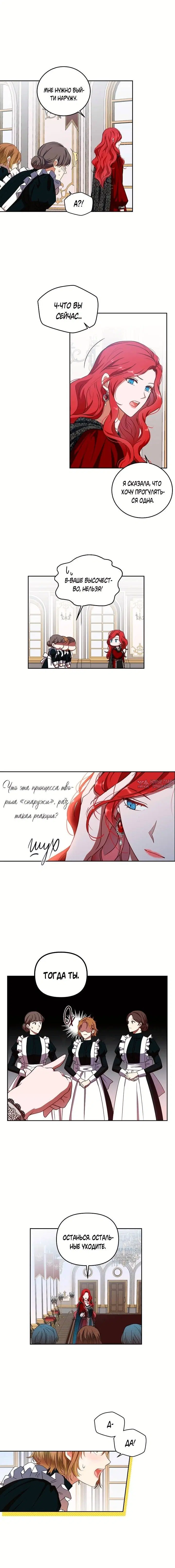 Page 2.001