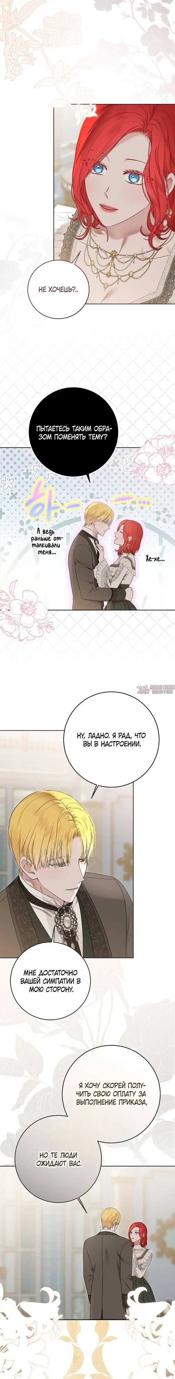 Page 3.002