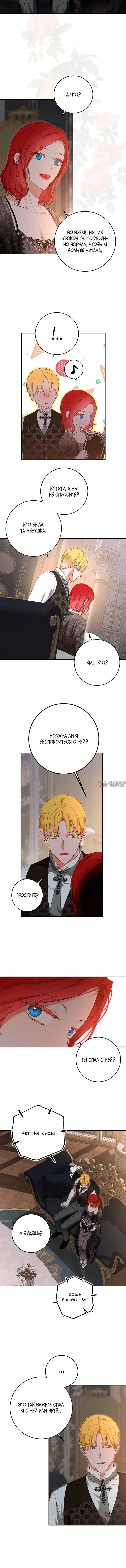 Page 3.001