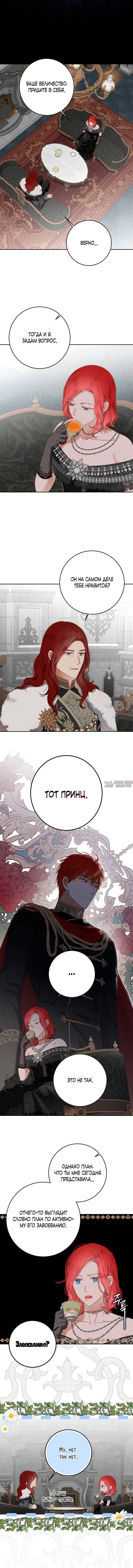 Page 3.001