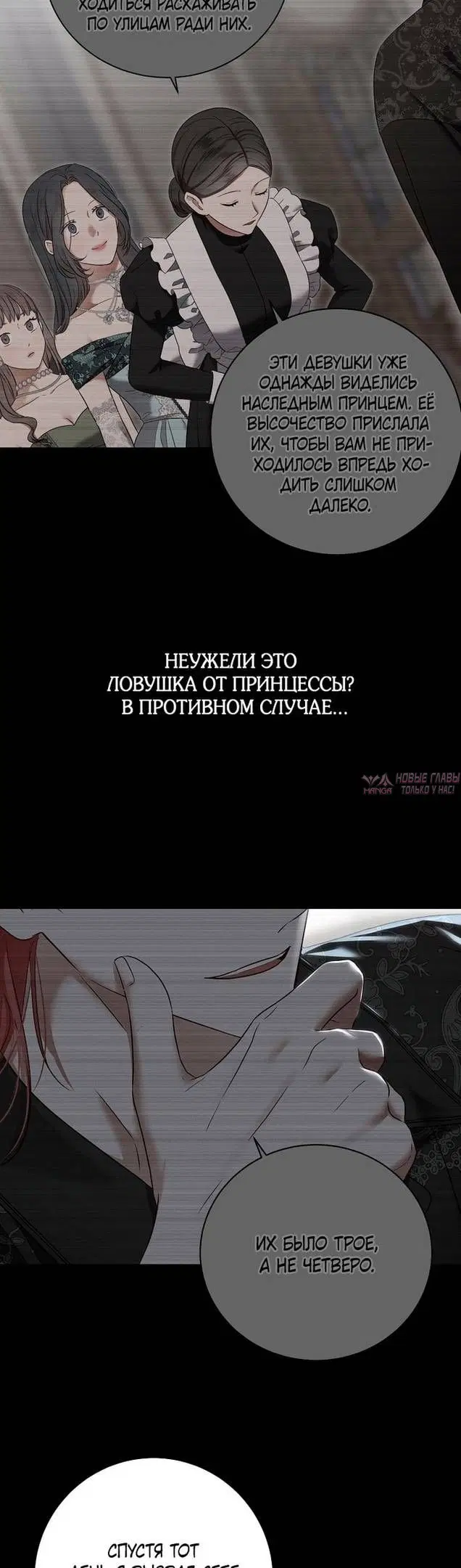 Page 3.000