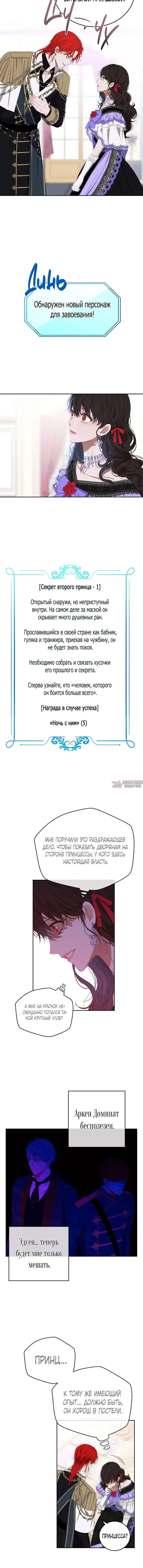 Page 3.001