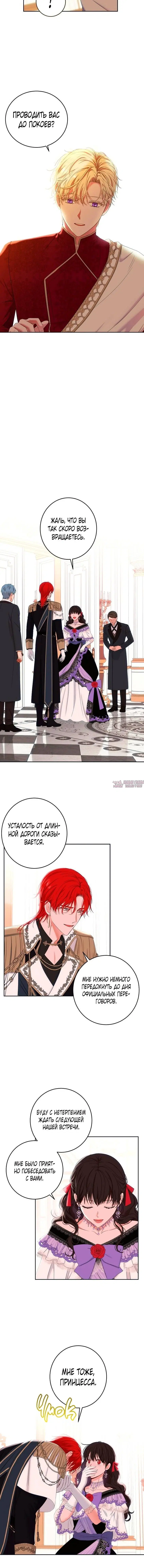 Page 3.001