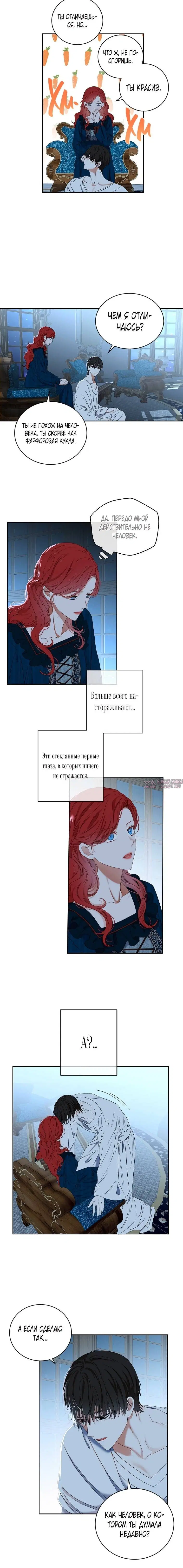 Page 3.001