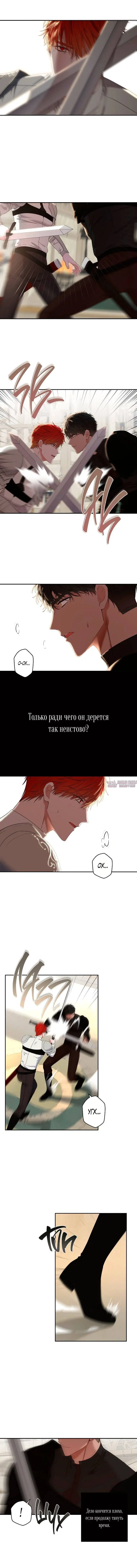 Page 3.001