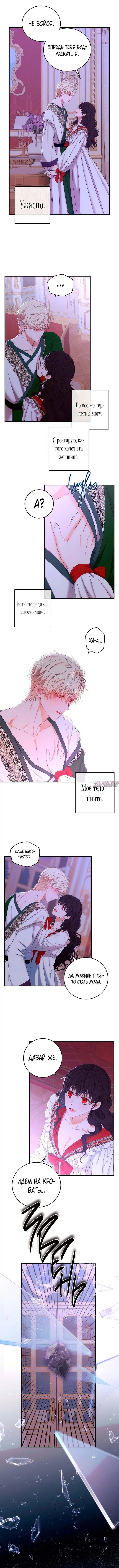 Page 3.000
