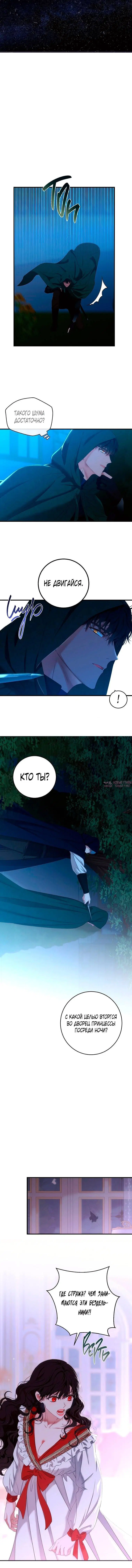 Page 3.001