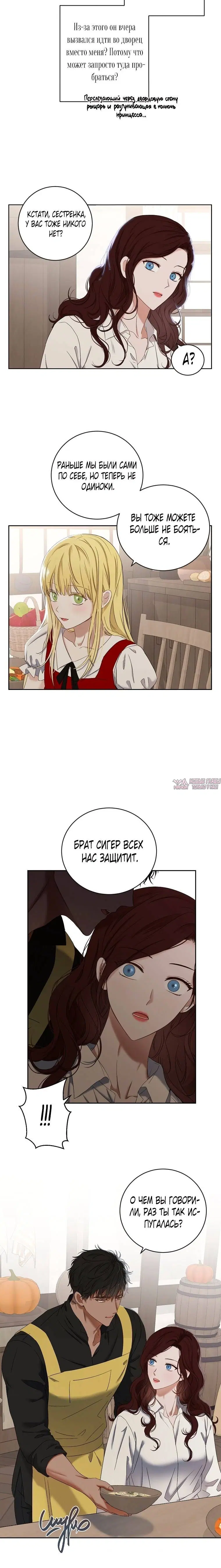 Page 3.001